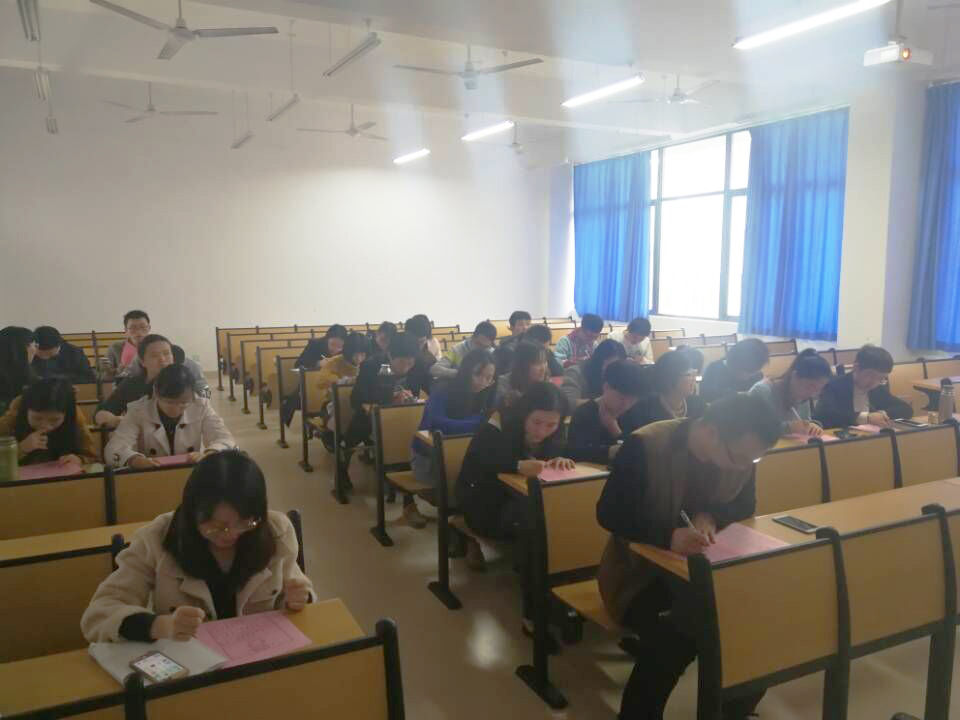 我院顺利召开教职工代表大会