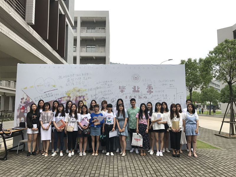 我院召开2018届毕业生座谈会