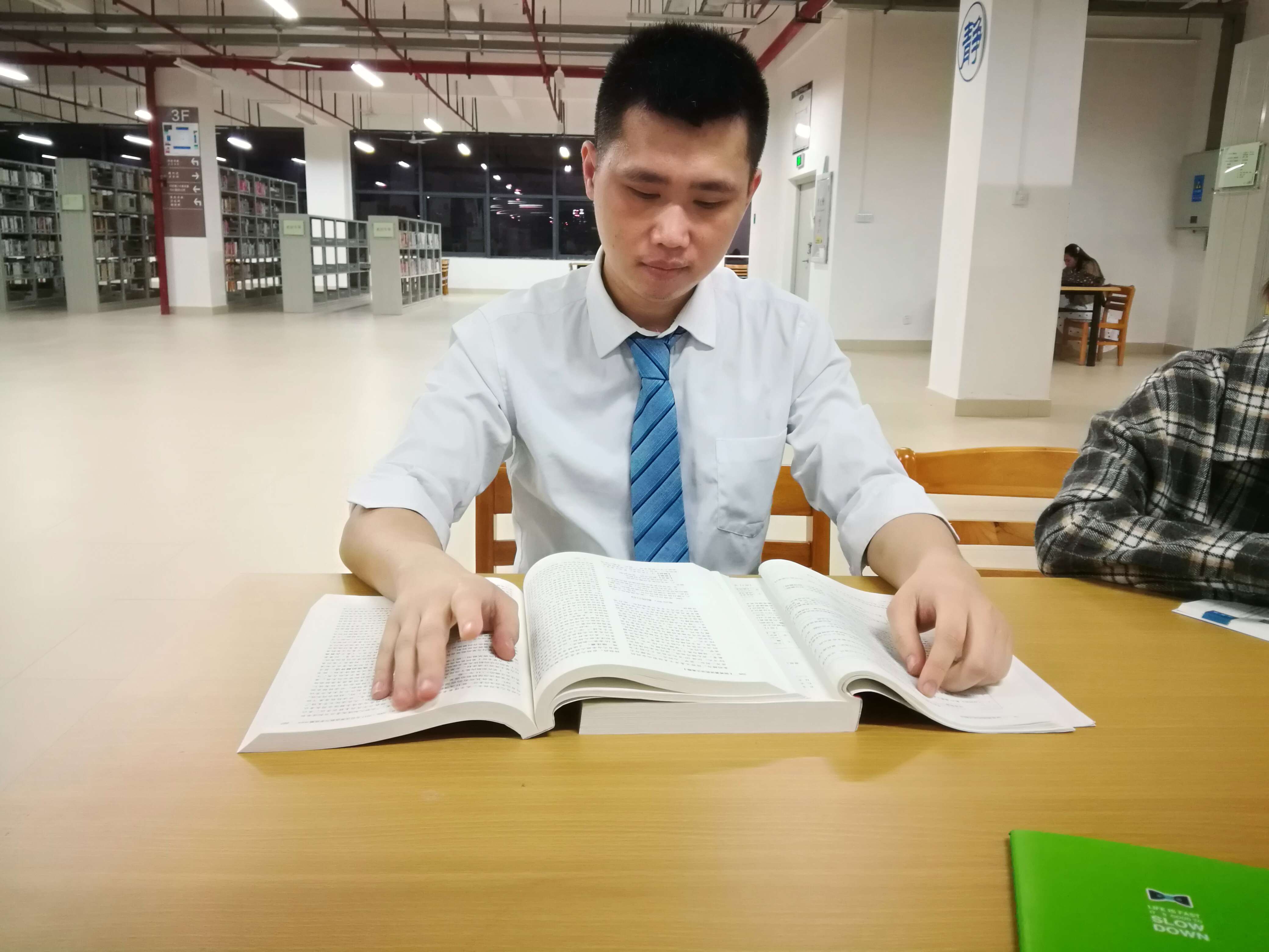 我院2016级会计班组建“学习小组”系列报道