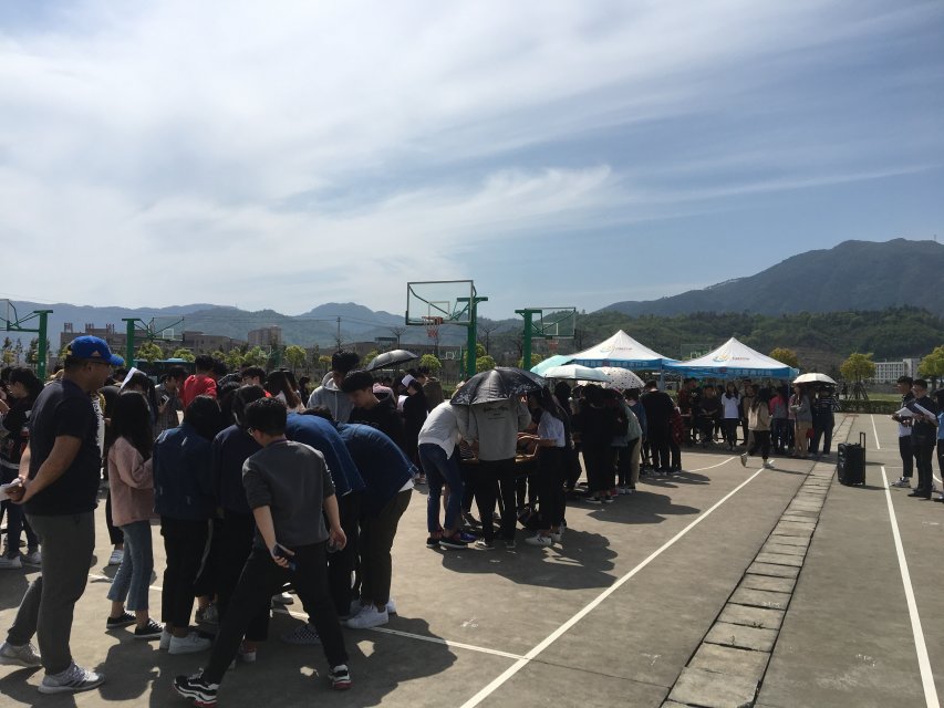 管理学院第四届心理团训活动