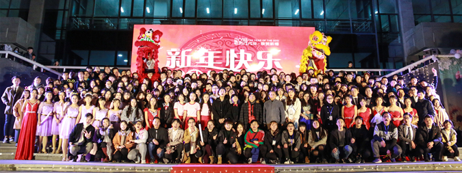 管理学院举办 “四季弦歌在一堂，桃李芬芳万象新”主题的迎新晚会