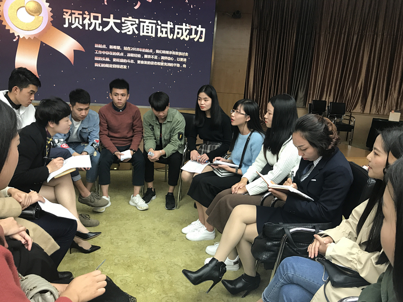 我院学生代表受邀对中国人寿（福州）进行企业参访