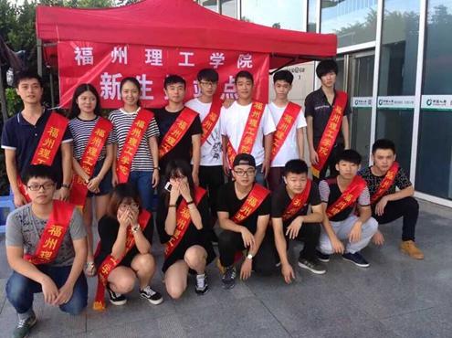 新学期,新气象,新希望---记我院2015级新生迎接工作