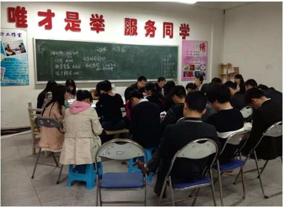 我系开展师德师风建设活动,力求实效