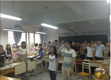 “诚信考试,从我做起”——宣誓活动