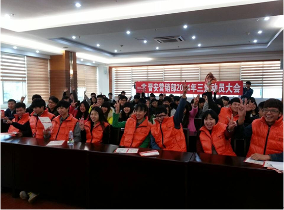 我系12级市场营销专业顺利完成校企联合实践