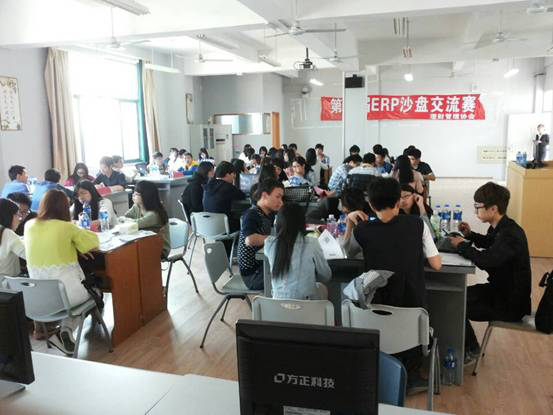 比赛中成长,交流中进步——我系学生参加江夏学院第四届ERP沙盘交流赛