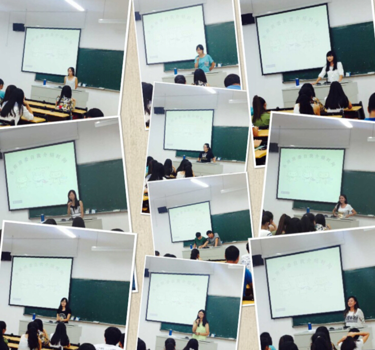 我系进行新学期学生干部培训