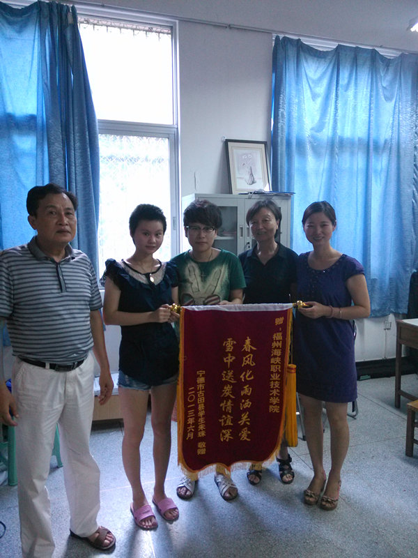 学院爱心援助,学子真诚感谢——朱珠同学康复后致谢院系老师和同学们的帮助