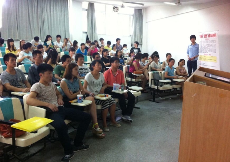 永辉超市专场宣讲会顺利举行——管理工程系“企业进校园”系列活动报道