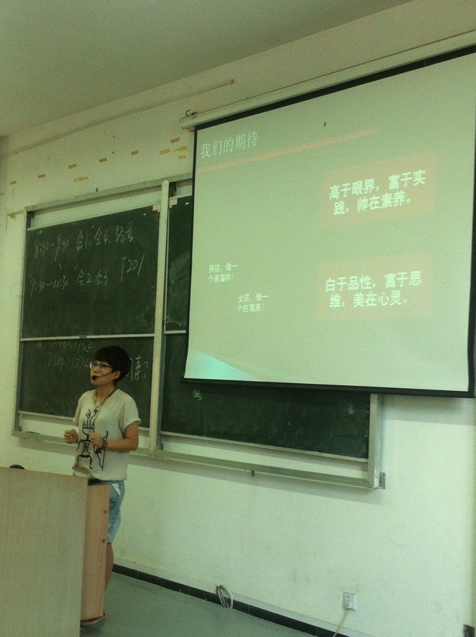 管理工程系举行三场专业介绍会
