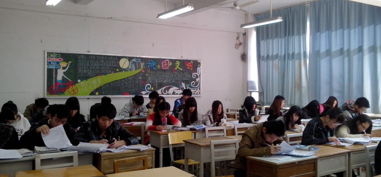 助理营销师培训结束，预祝同学们顺利通过