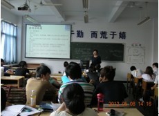 我系举行“营销师职业资格考试”培训