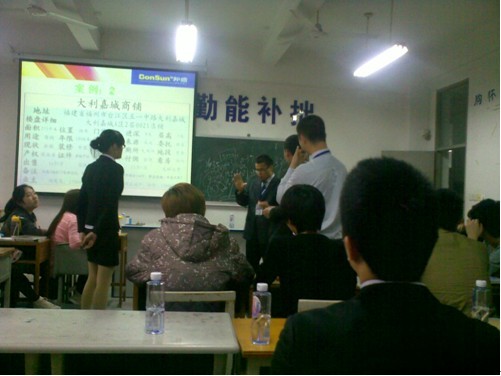 校企合作创新实践——企业团队走进课堂