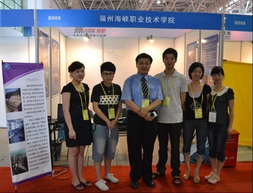 走出去，引进来——记我系物流专业参展6•18海交会