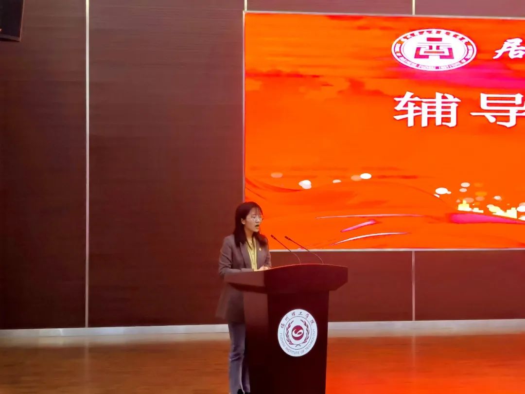 FIT商学院举行“先进典型做表率，迎评促建勇当先”期初学生代表大会圆满结束