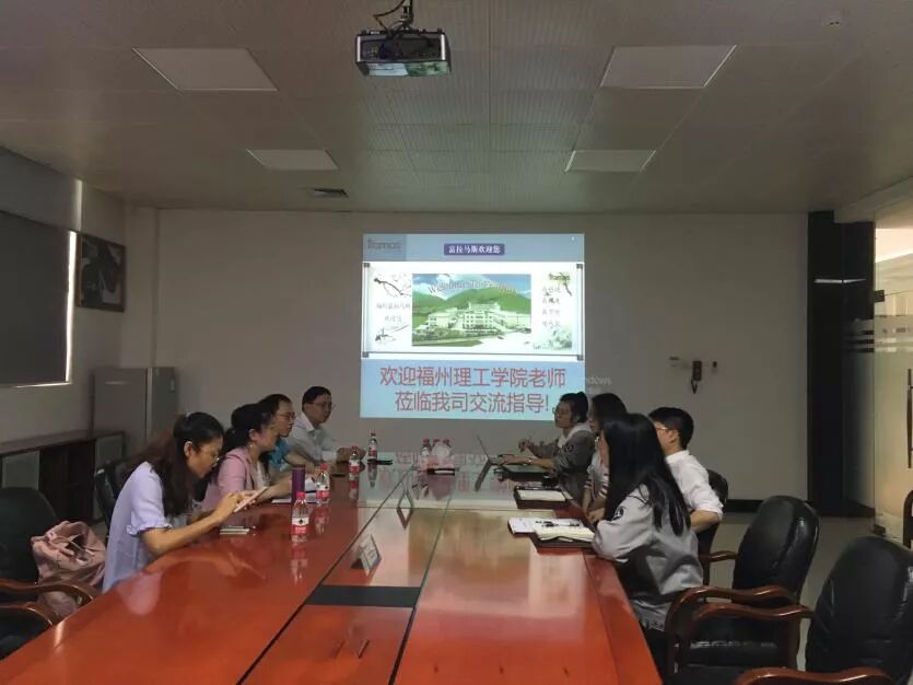 外语系产学研深度融合，再谱校企合作新乐章
