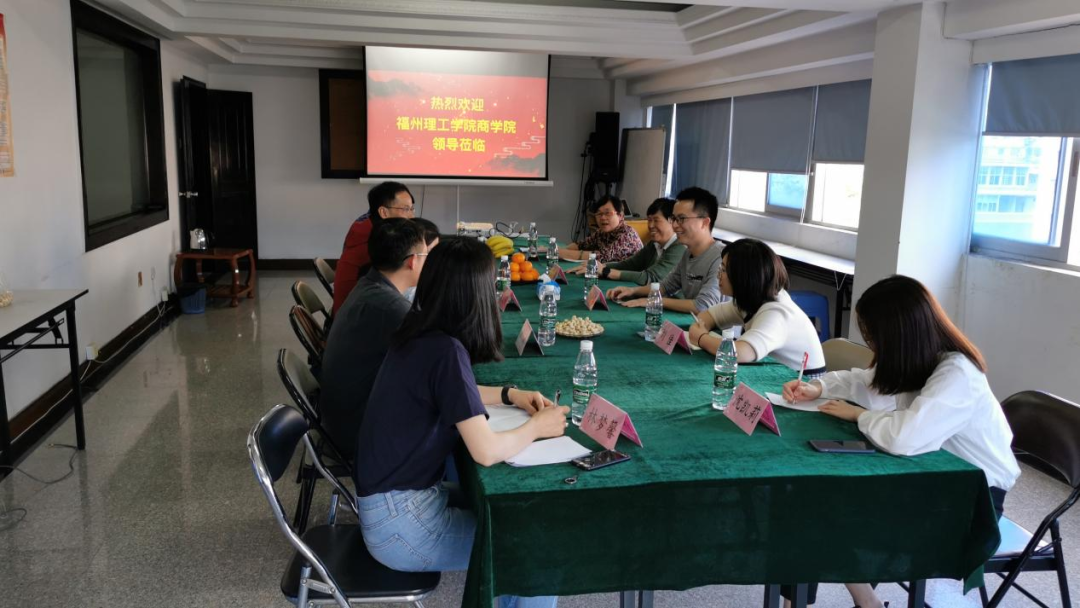 深化校企合作，深入产教融合|审计学专业赴立信中联会计师事务所（特殊普通合伙）福建分所洽谈校企合作