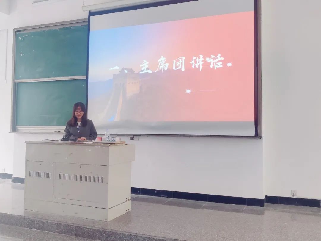 FIT商学院团委学生会新学期第一次干事大会圆满结束