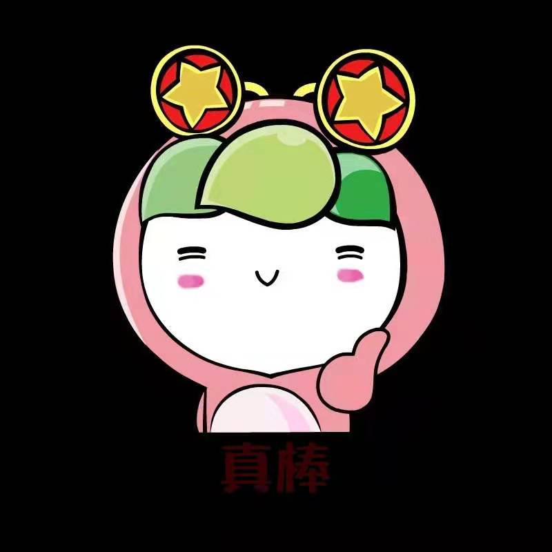 青年大学习第十一季第八期(附上期学习情况)