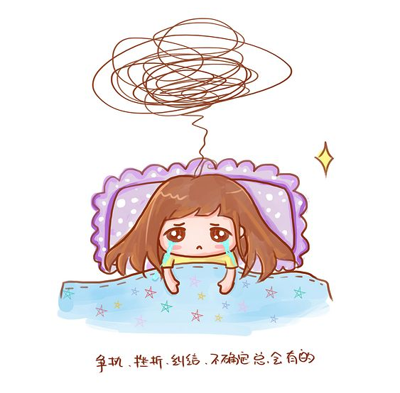 与心灵相约 与健康同行|恋爱挫折综合征