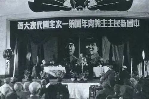 学党史 悟思想 办实事 开新局丨党史上的今天（5月5日） 