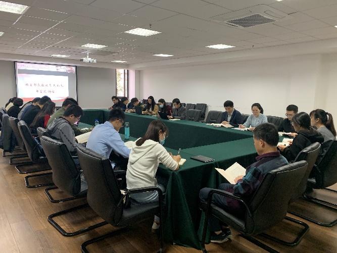 福州理工学院组织教师参加《习近平总书记教育重要论述讲义》使用培训
