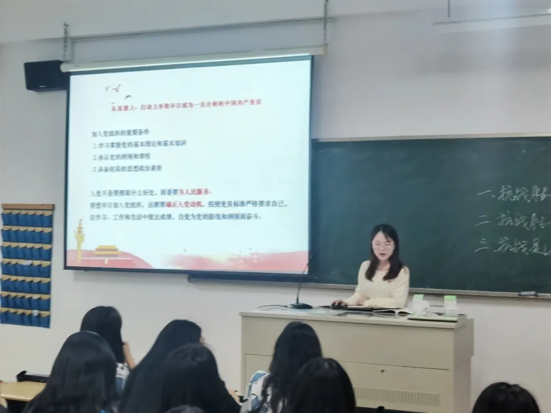 从百年党史中汲取思想伟力|“观看建党100周年系列视频”第五期主题活动