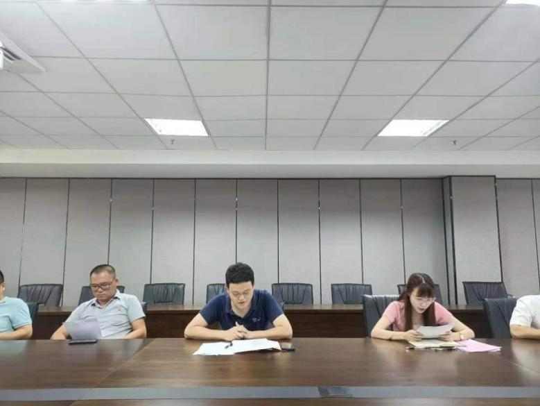 机关第二党支部召开党史学习教育专题组织生活会 