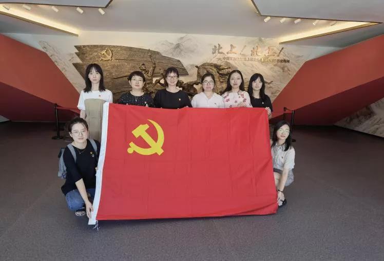 弘扬革命传统 传承红色基因|FIT商学院教工第二党支部走进中国工农红军北上抗日先遣队（贵安）陈列馆