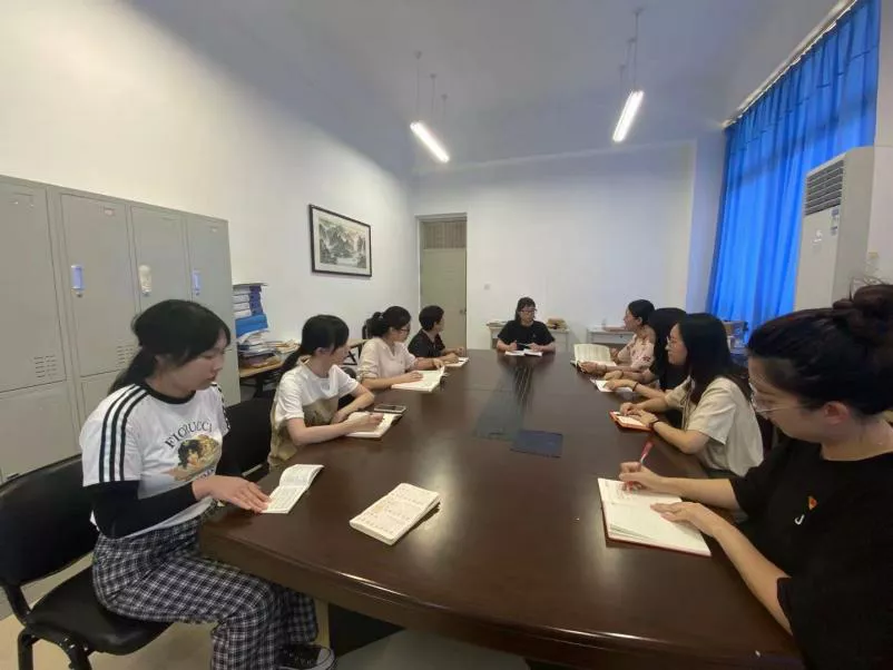 喜迎建党百年 坚定奋进信心|FIT商学院教工第二党支部开展组织生活会