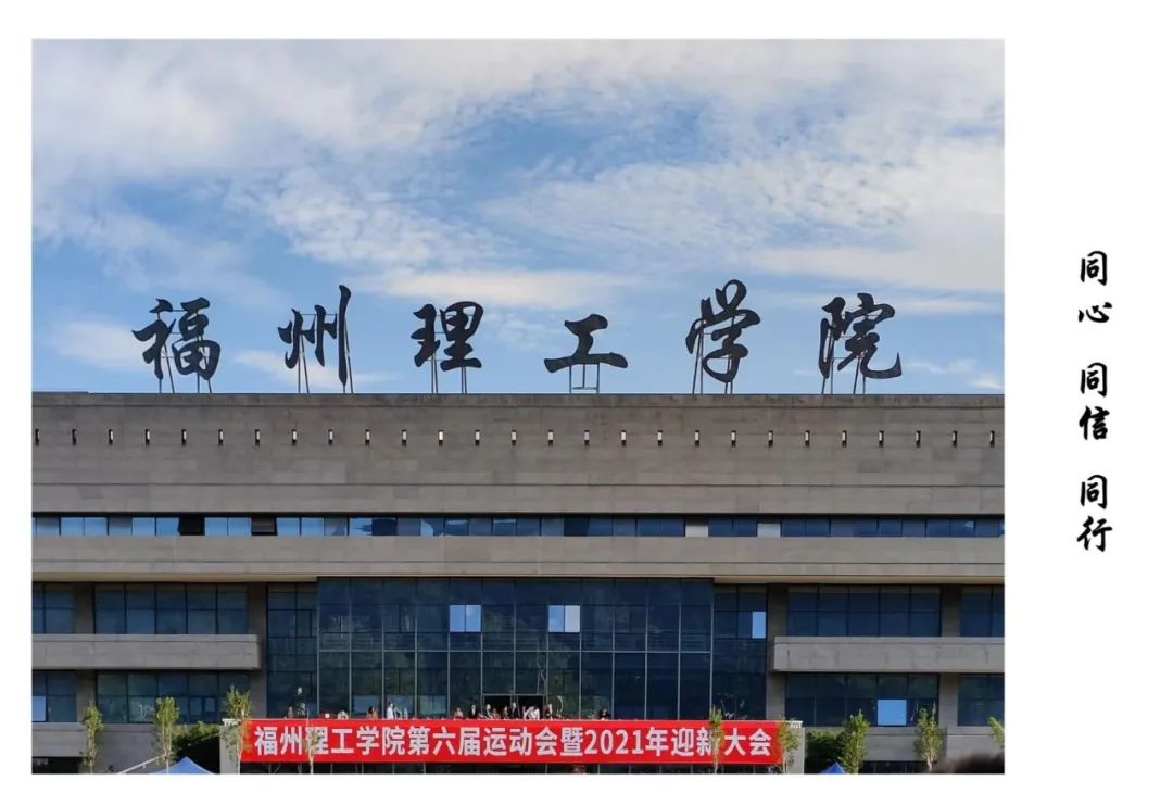 见字如面|这张明信片，请寄给2022级新生们   