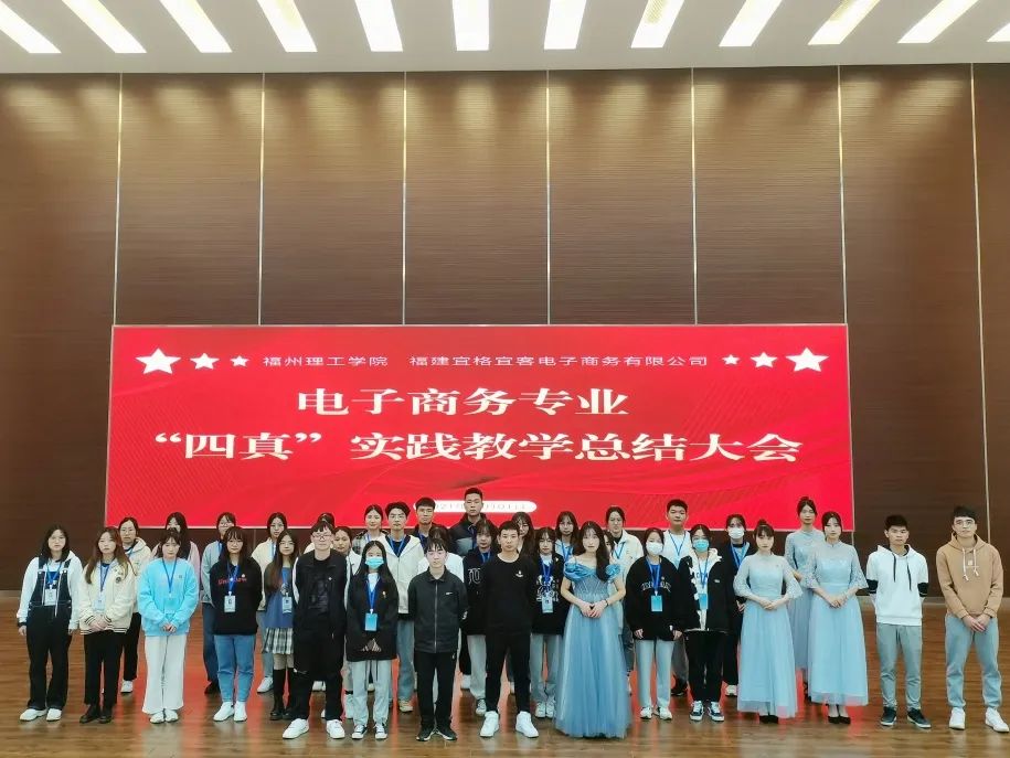 商学致新 奋进征程｜商学院团委学生会纳新啦！