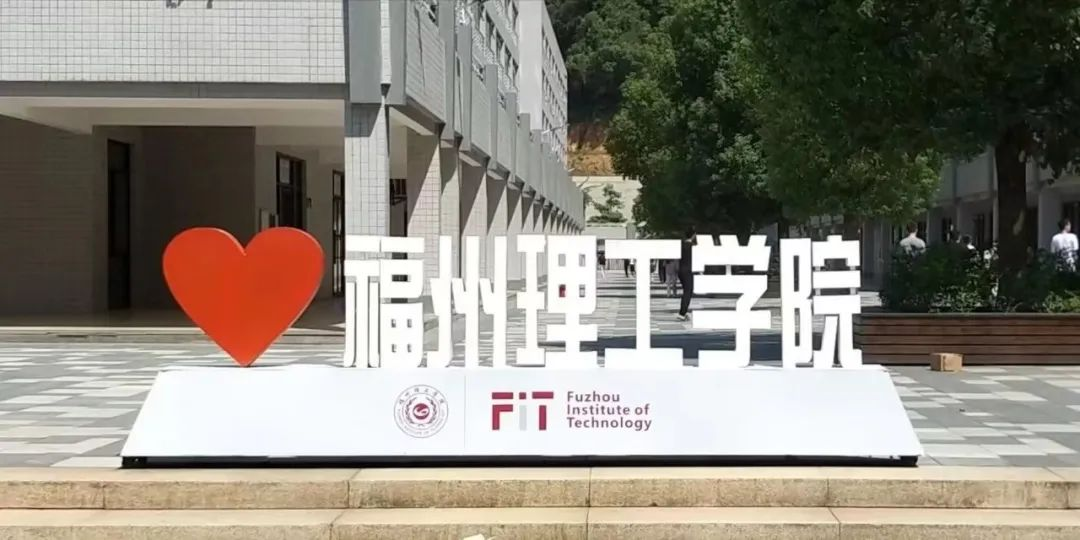 快来和我“疫”起云游校园吧