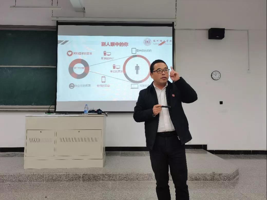 凝“新”聚力 奋斗有我|福州理工学院商学院召开学生交流座谈会