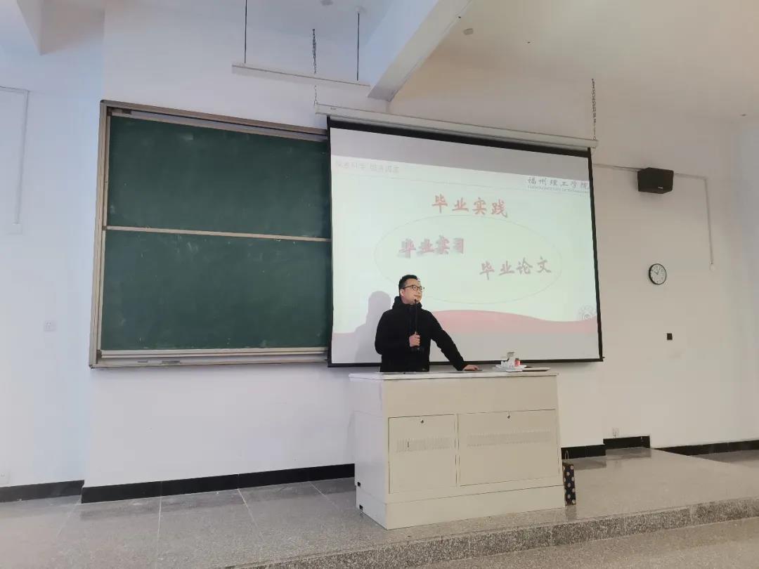 满怀憧憬，砥砺前行|商学院召开2022届学生 毕业实习动员大会