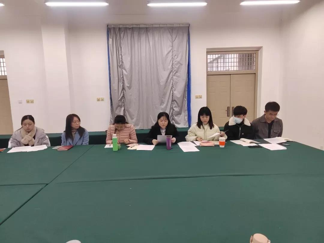 商学院党委组织开展党支部书记述职评议