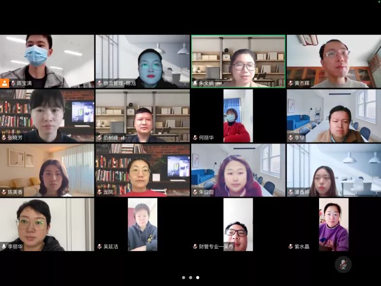 对照检查，落实整改，提升质量 ——商学院召开毕业论文中期检查反馈会