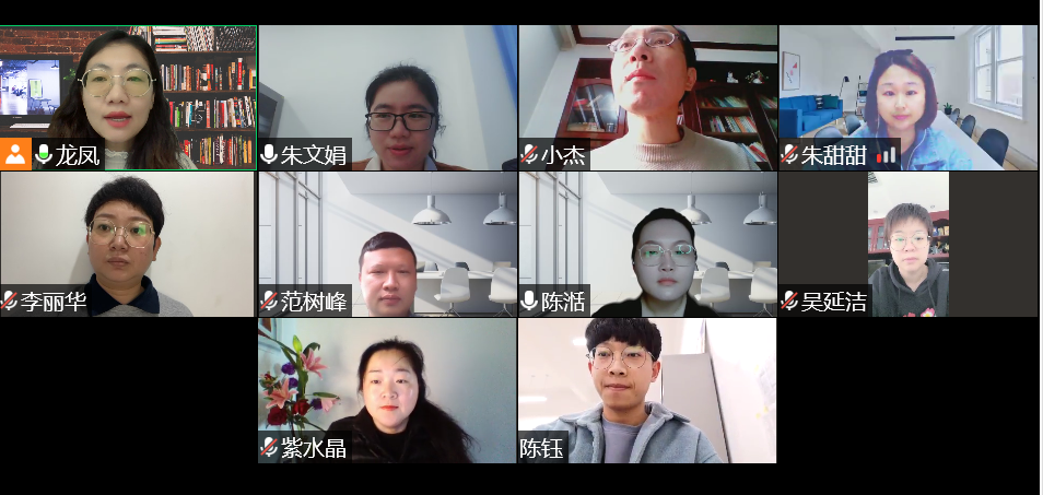 全力以赴抓常规 齐心督查促教学 ——商学院督导组召开常规教学检查反馈工作会议