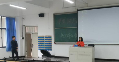 物流管理专业开展毕业实习与毕业论文经验交流会