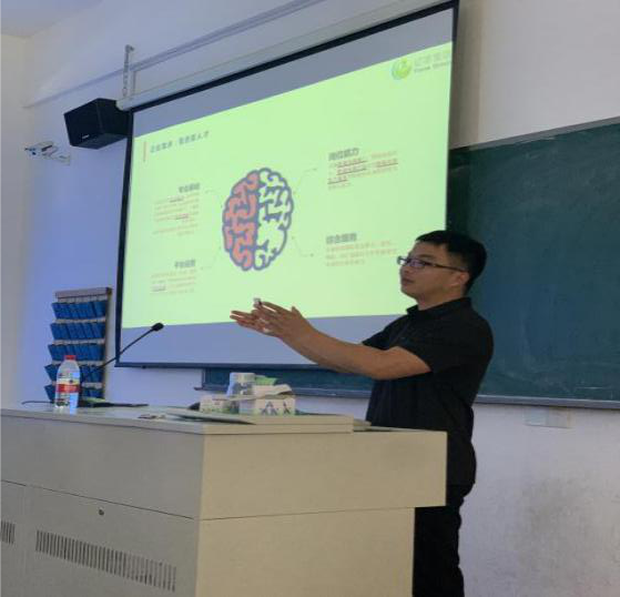 校企合作优秀案例7—深化合作，共促发展