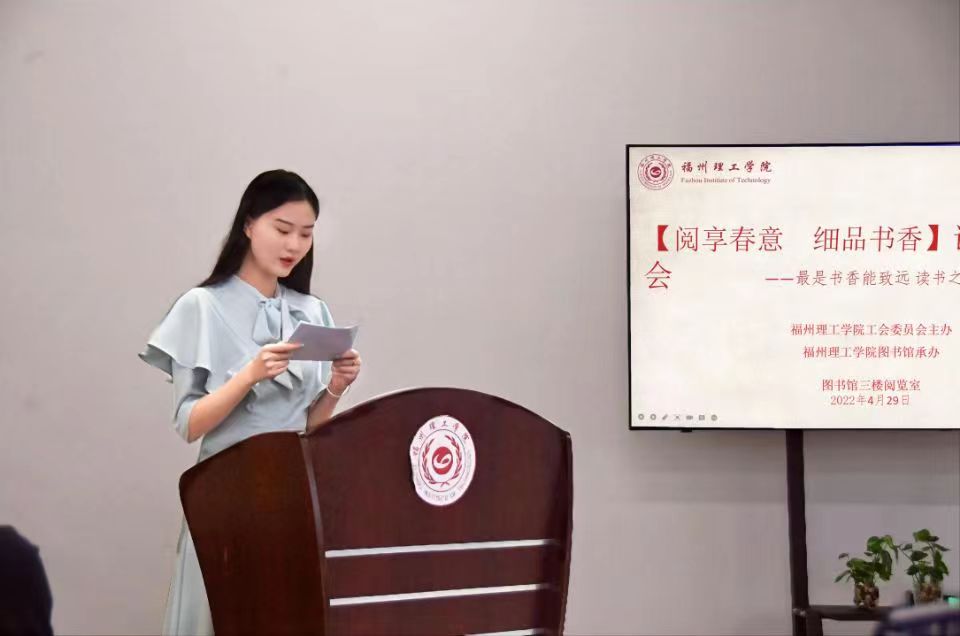榜样的力量 | 陈徵在努力奔跑中与热爱撞个满怀