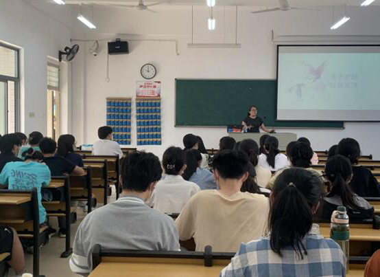 课程思政优秀案例24——国际贸易理论与实务