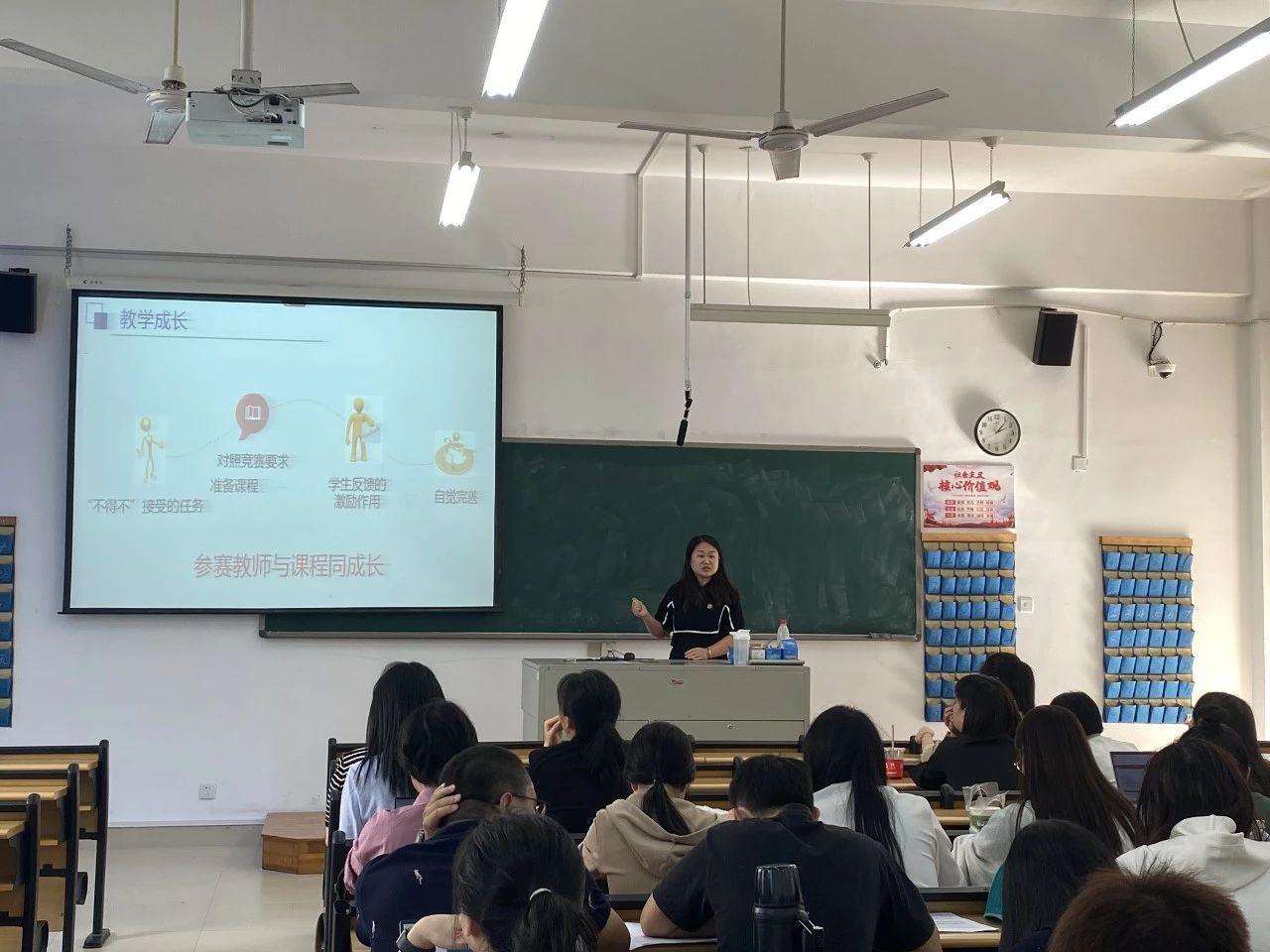 以赛促教 以赛育人|经济管理学院举办青教赛参赛经验分享交流会