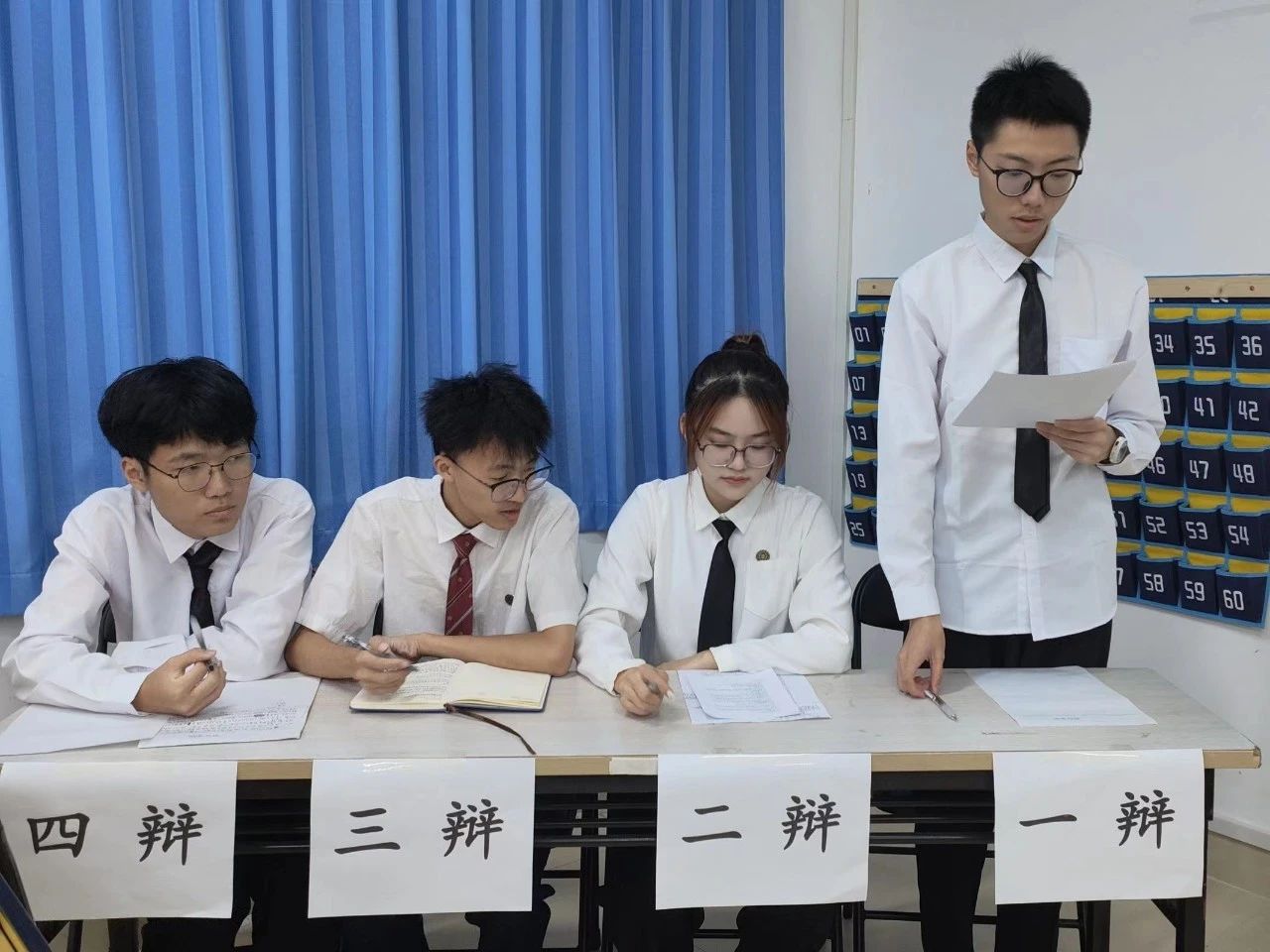 辩以明思，论以立道|赛事开启，谁将成为真理的守护者？
