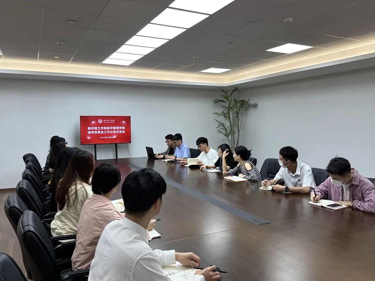 凝心聚力促就业｜经济管理学院多措并举全面推动毕业生高质量充分就业