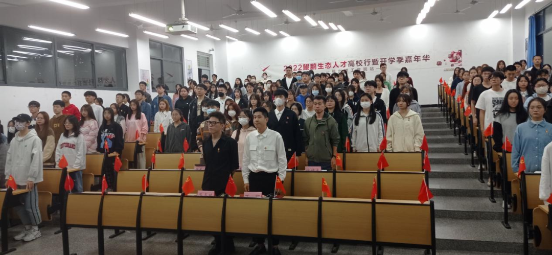 商学院第九期入党积极分子培训班圆满落幕