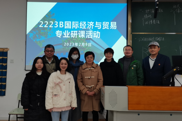 商院教师展风采，教学磨课促提升