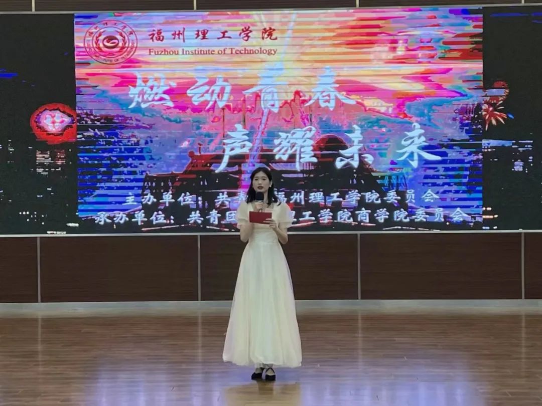 燃动青春 声耀未来|微风送来一封十佳歌手决赛晋级名单~