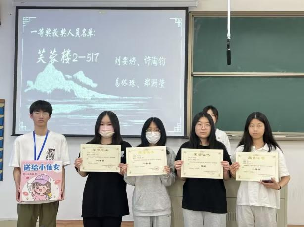第二届“宿”说经典国学 “寓”起文韵传薪｜欢乐宿舍月活动圆满收官！